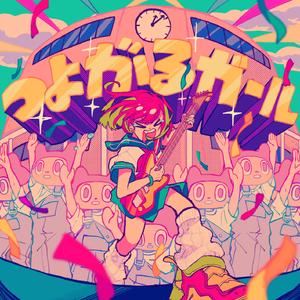 中国小伙子和老太做爰全过程
