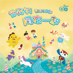 中国小伙子和老太做爰全过程
