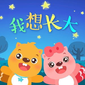 中国小伙子和老太做爰全过程
