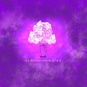 中国小伙子和老太做爰全过程
