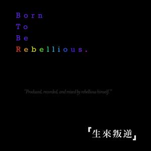 中国小伙子和老太做爰全过程
