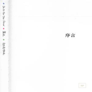 中国小伙子和老太做爰全过程
