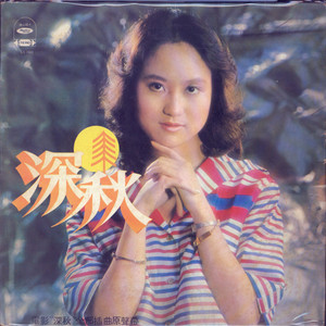 中国小伙子和老太做爰全过程
