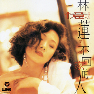 中国小伙子和老太做爰全过程
