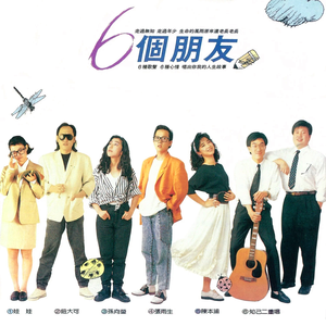 中国小伙子和老太做爰全过程
