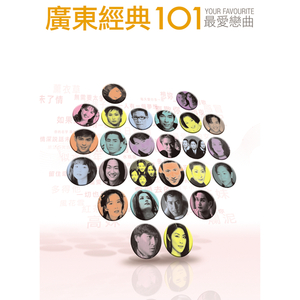 中国小伙子和老太做爰全过程
