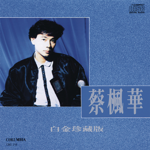 中国小伙子和老太做爰全过程
