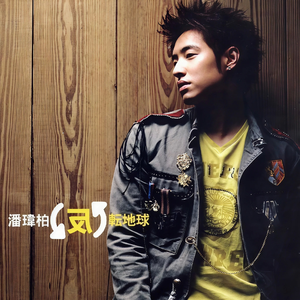 中国小伙子和老太做爰全过程
