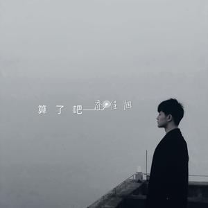 中国小伙子和老太做爰全过程
