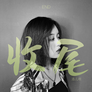 中国小伙子和老太做爰全过程
