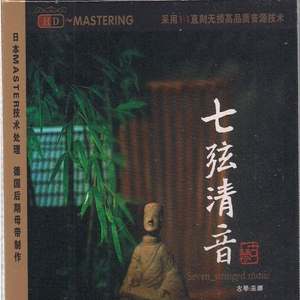 中国小伙子和老太做爰全过程
