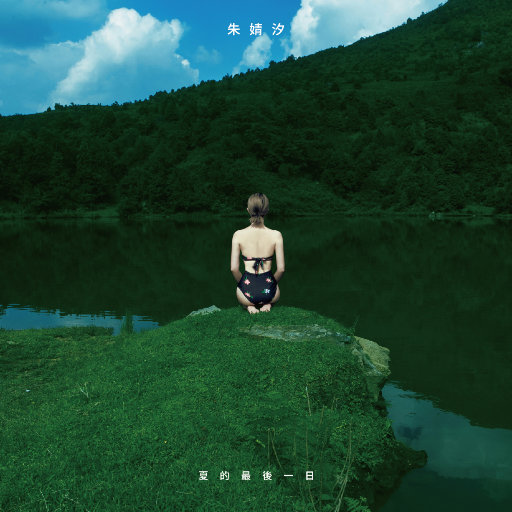 中国小伙子和老太做爰全过程
