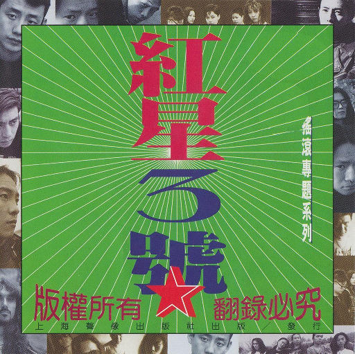 中国小伙子和老太做爰全过程
