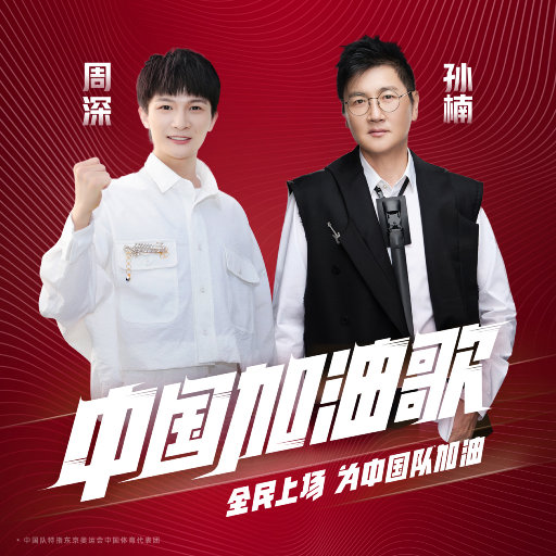 中国小伙子和老太做爰全过程
